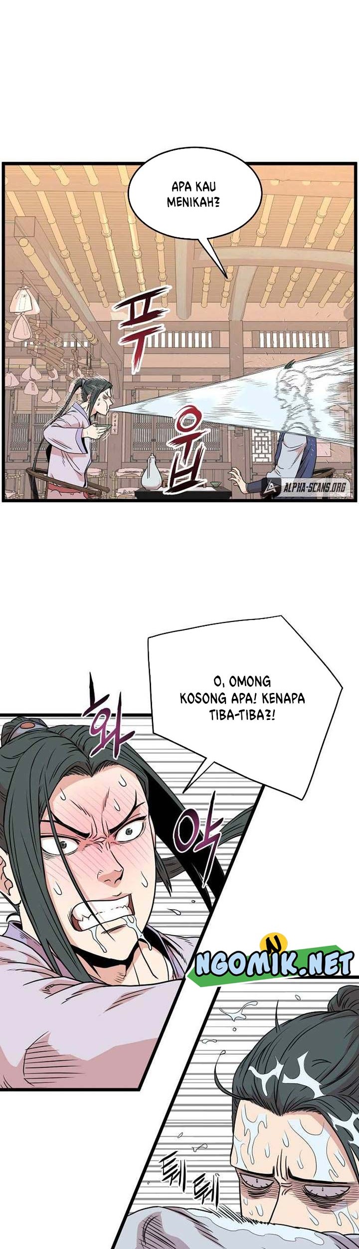 Murim Login Chapter 88 Gambar 21