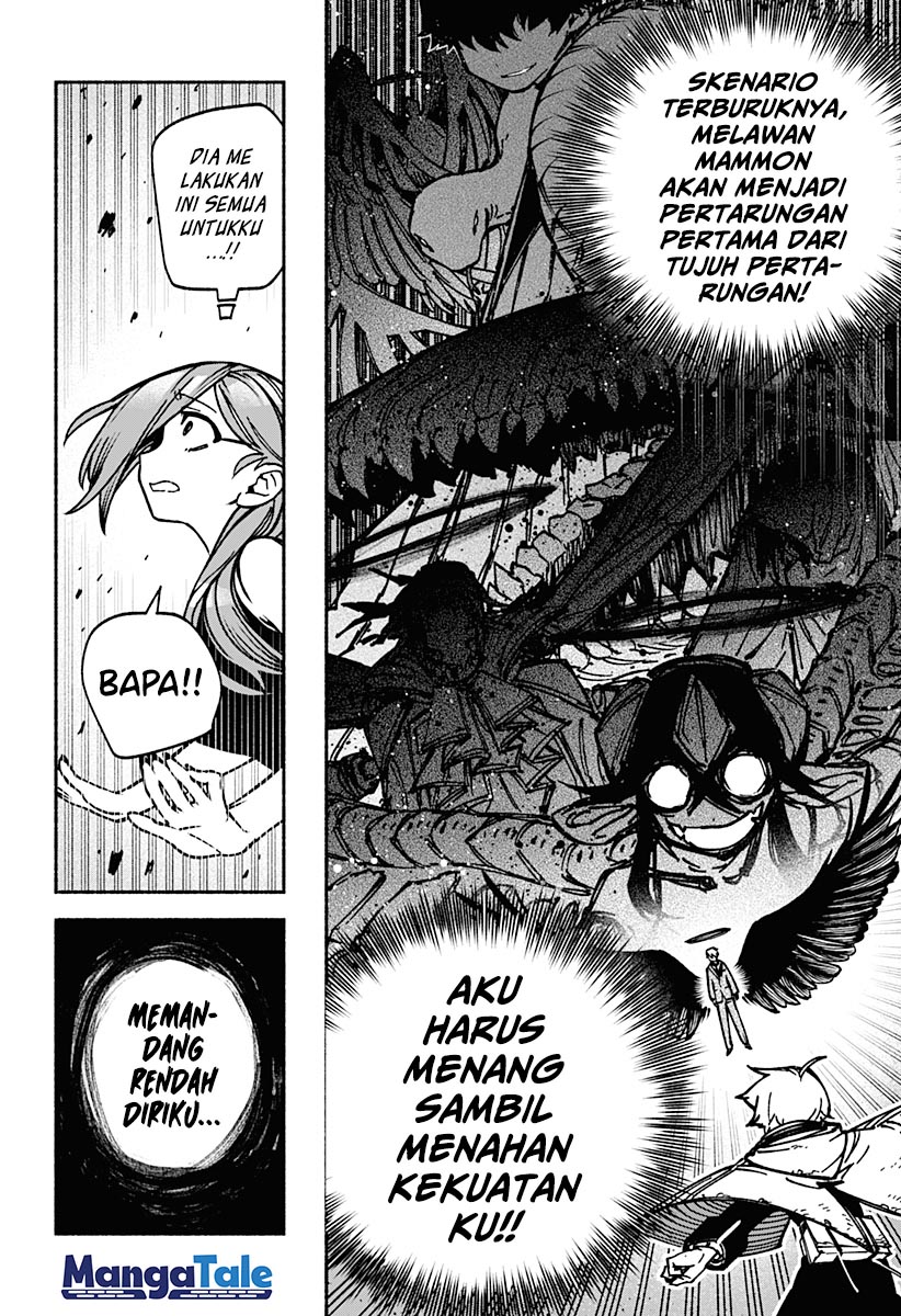 Exorcist wo Otosenai Chapter 06 Gambar 25