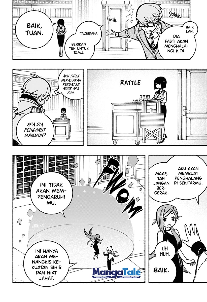 Exorcist wo Otosenai Chapter 06 Gambar 5