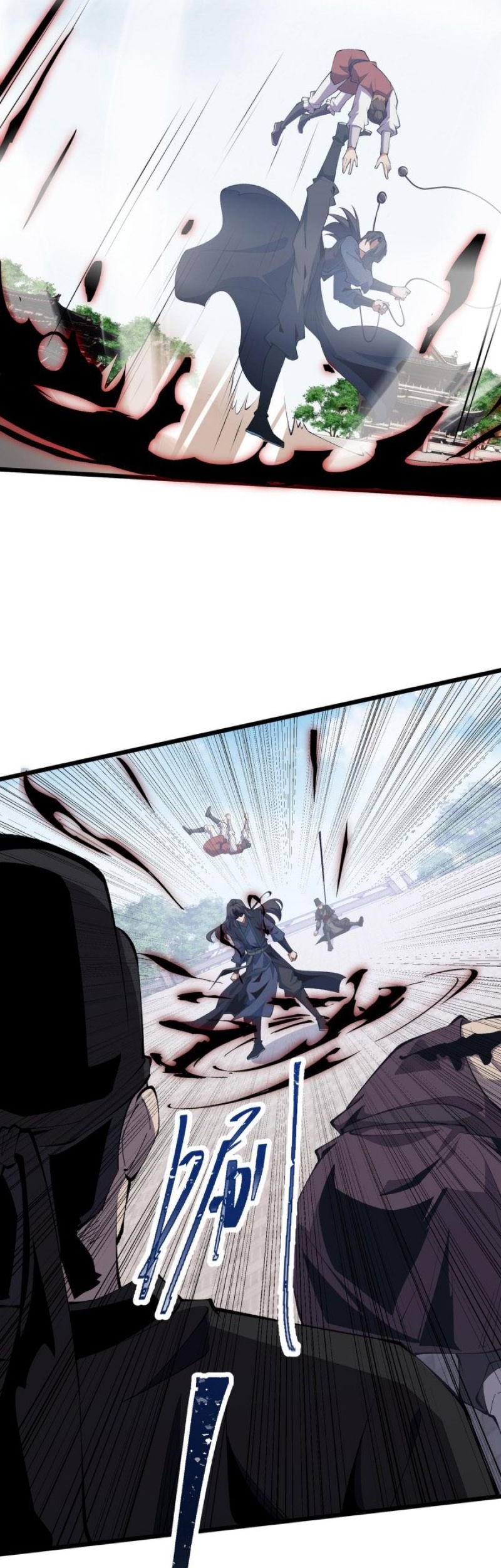Martial God Chat Group Chapter 15 Gambar 16