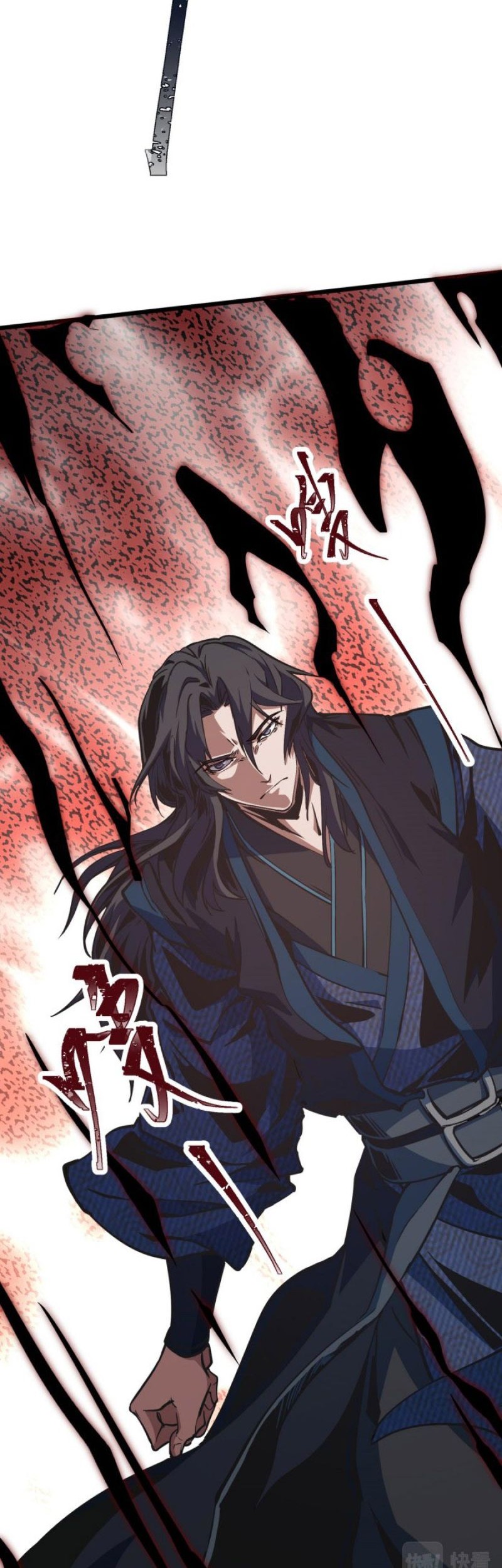 Martial God Chat Group Chapter 15 Gambar 17
