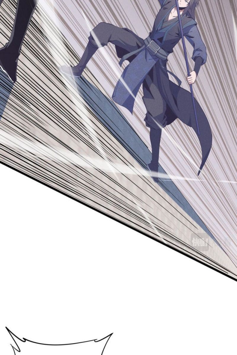 Martial God Chat Group Chapter 14 Gambar 26