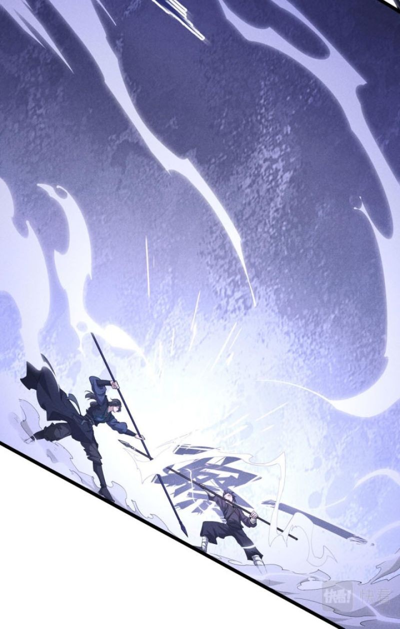 Martial God Chat Group Chapter 13 Gambar 6