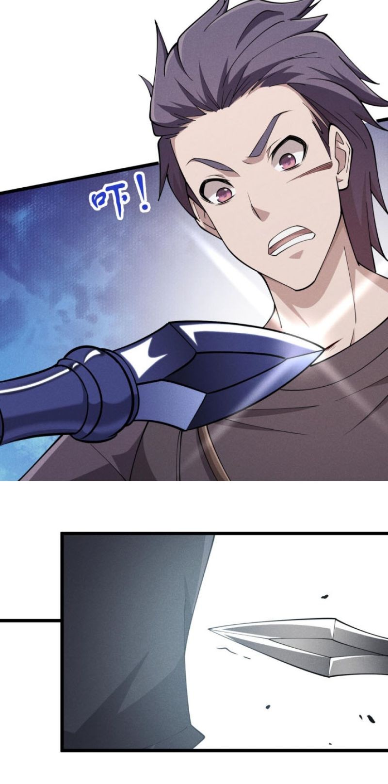 Martial God Chat Group Chapter 13 Gambar 16