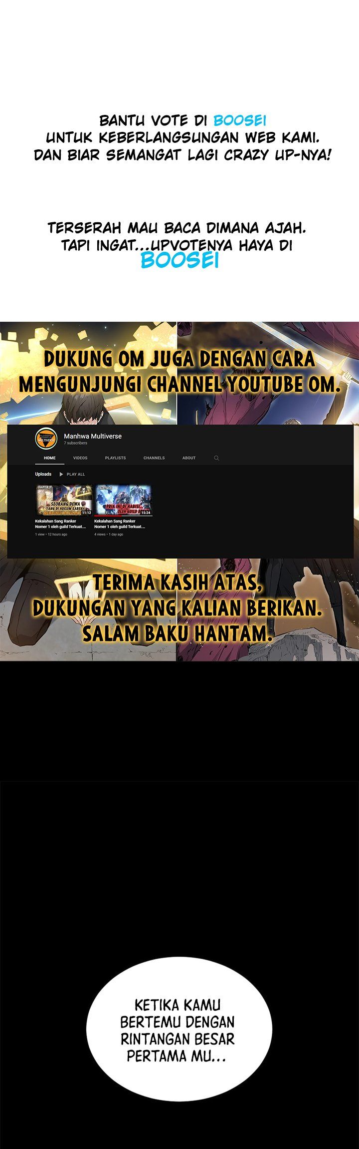 Baca Hero Killer Chapter 69 Gambar 2