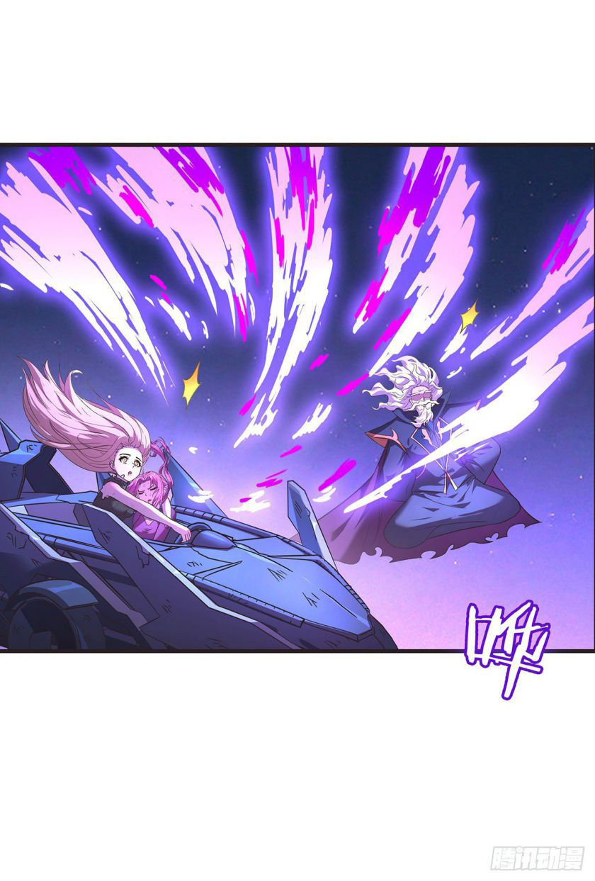 The Comeback Path of Princess From Mars Chapter 16 Gambar 6