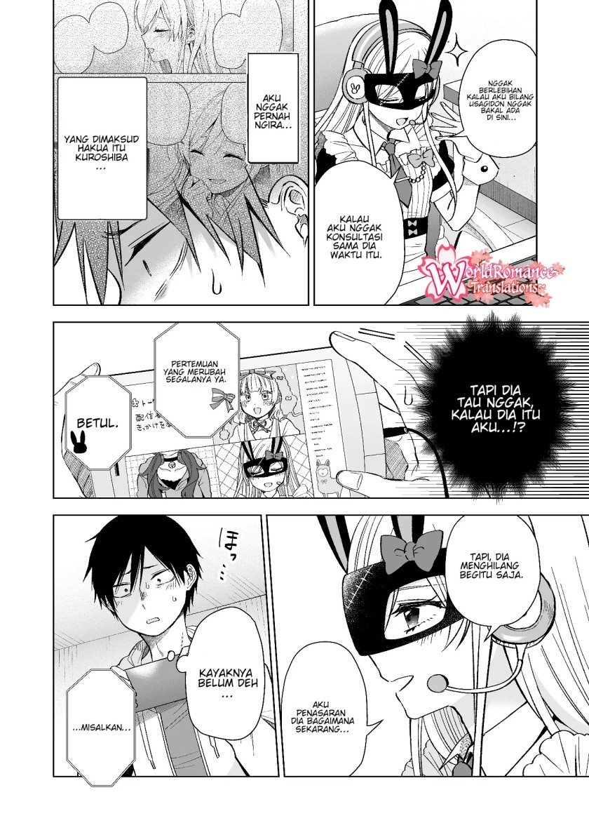 Koi Shita no de, Haishin Shite Mita Chapter 74 Gambar 3