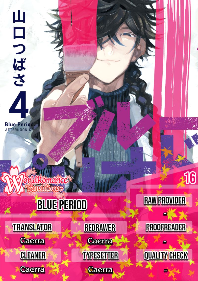 Baca Komik Blue Period Chapter 16 Gambar 1