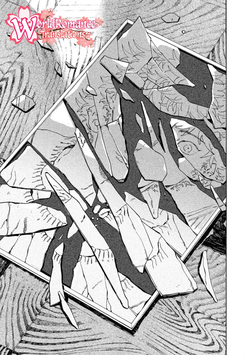 Blue Period Chapter 16 Gambar 18