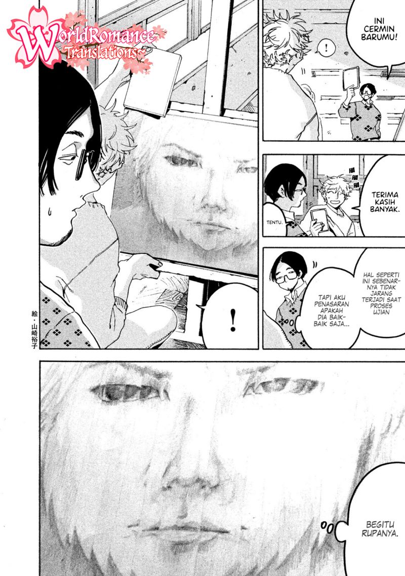 Blue Period Chapter 16 Gambar 21