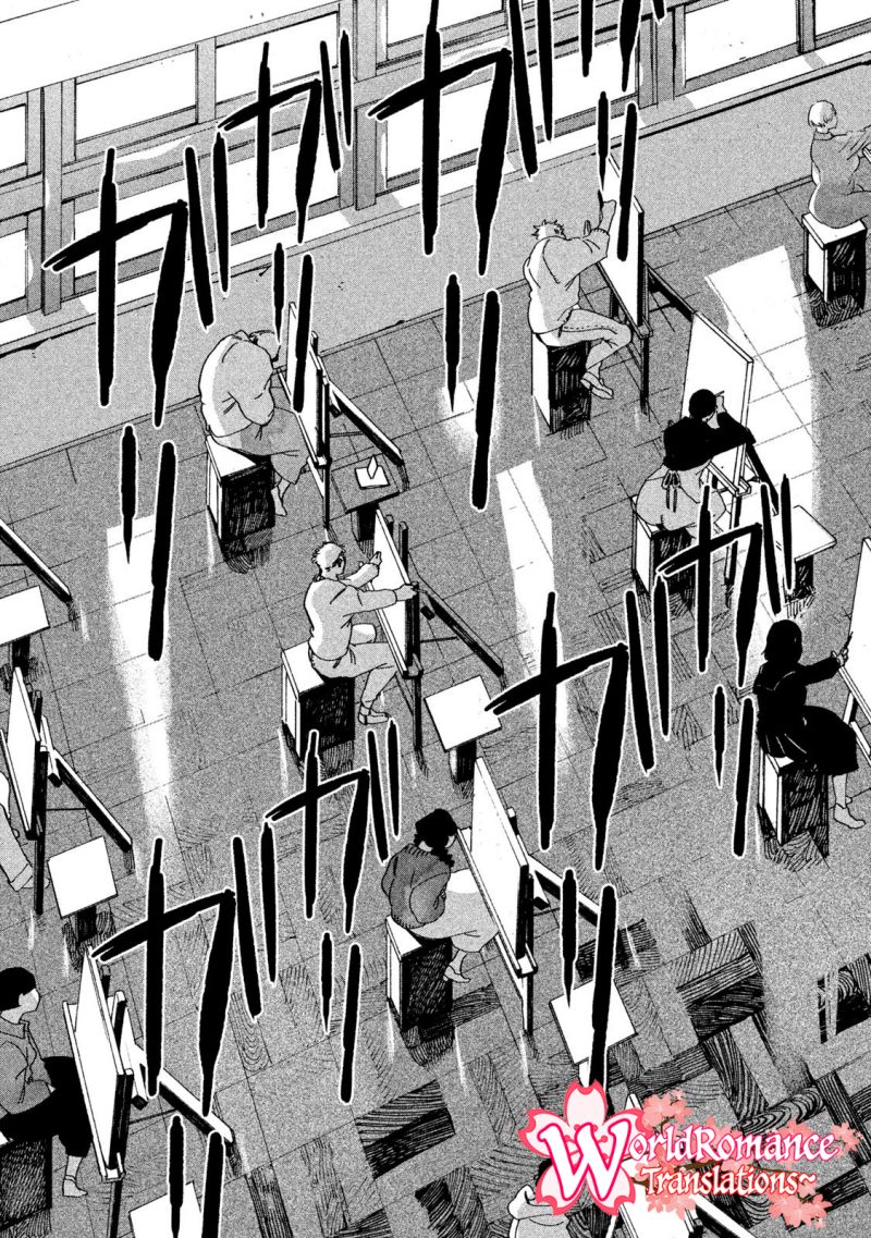 Blue Period Chapter 16 Gambar 28