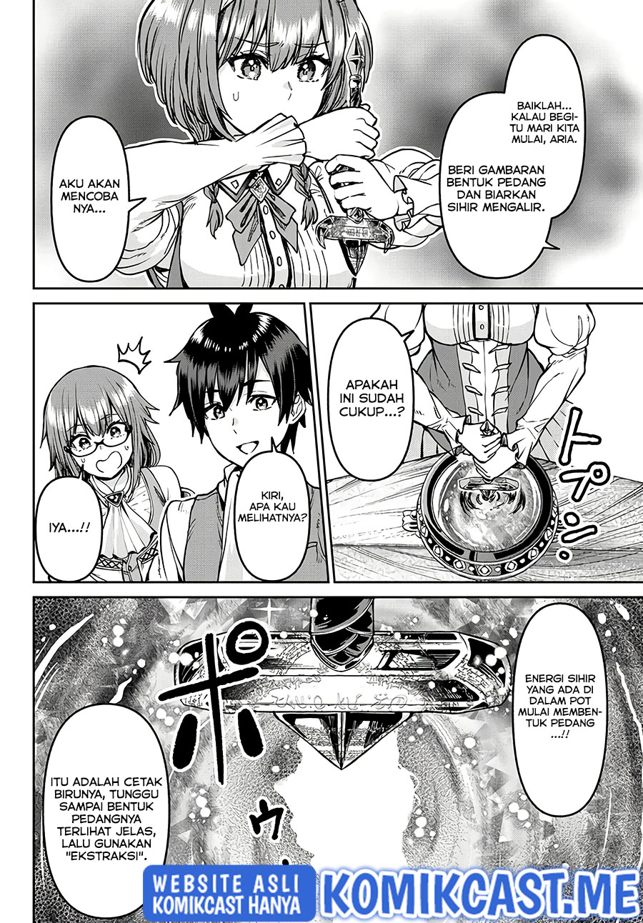 Tsuihou Majutsushi no Sono Go: Shintenchi de Hajimeru Slow Life Chapter 17 Gambar 17