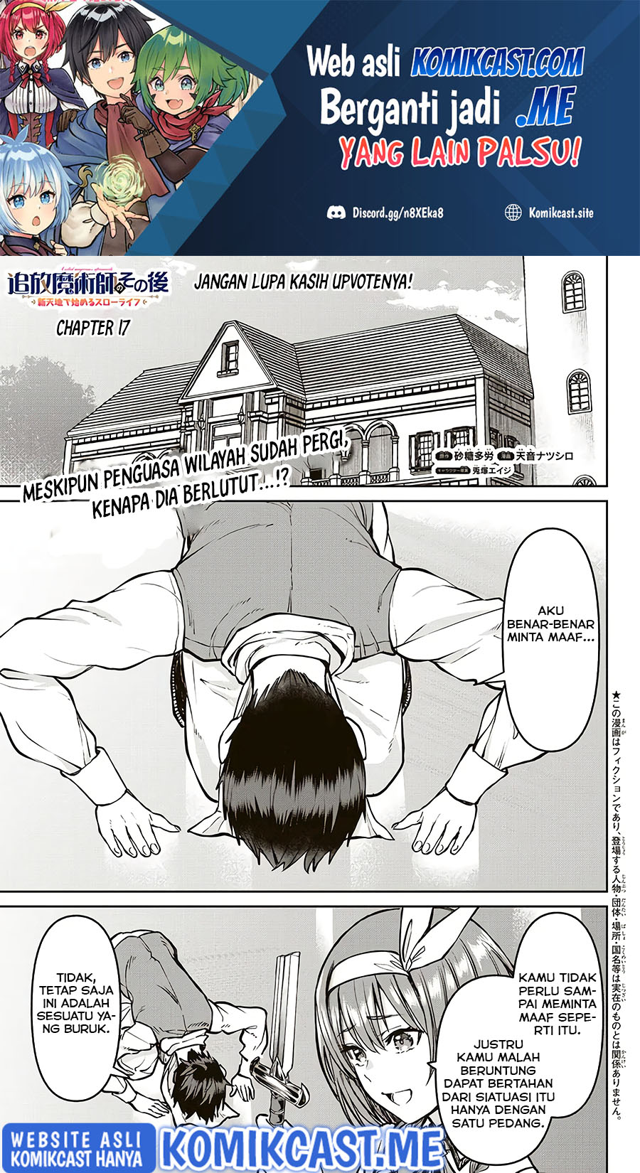 Baca  Tsuihou Majutsushi no Sono Go: Shintenchi de Hajimeru Slow Life Chapter 17 Gambar 2