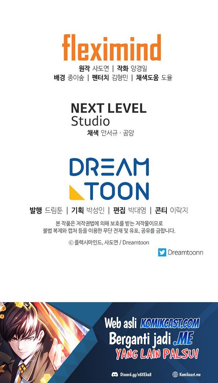 Return of the Broken Constellation Chapter 45 Gambar 55