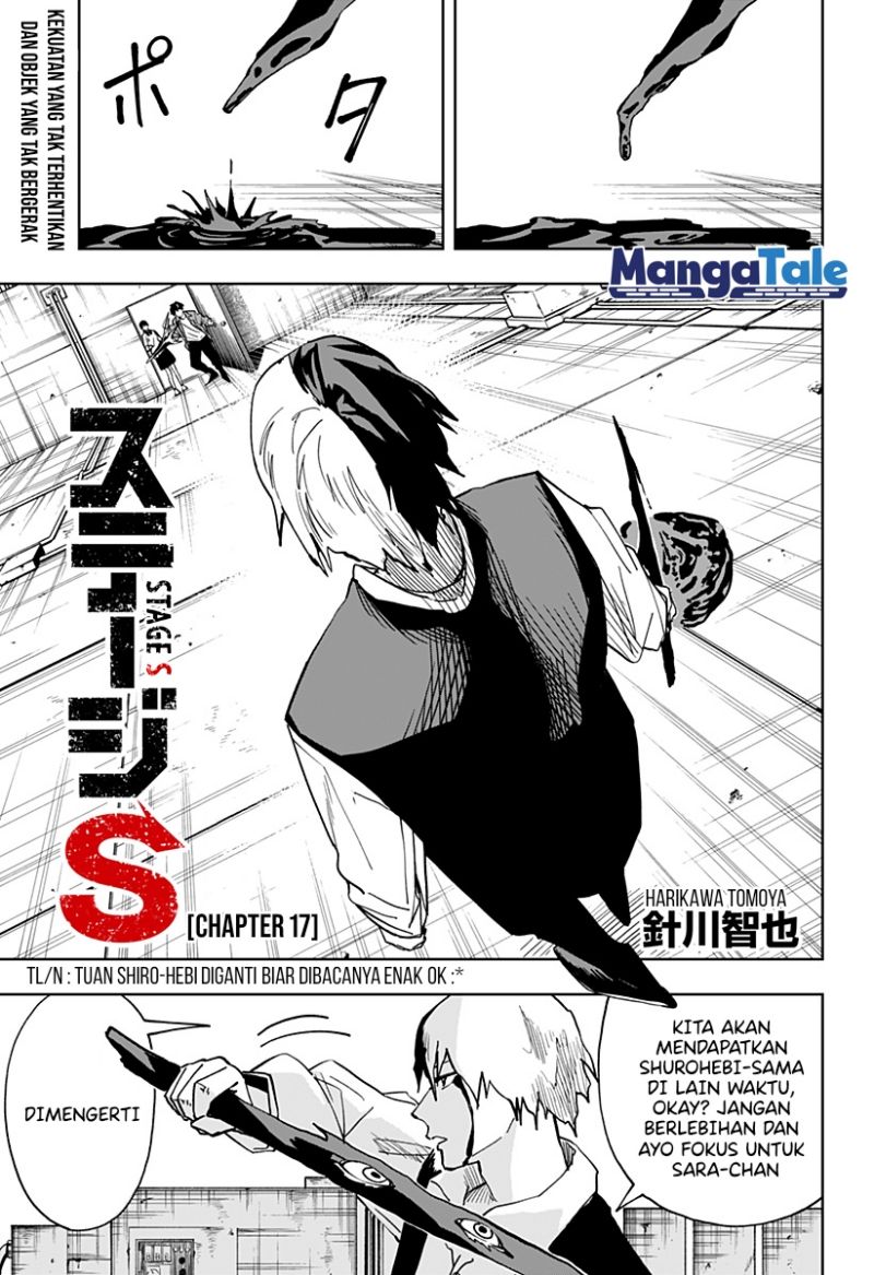 Baca  Stage S Chapter 17 Gambar 2