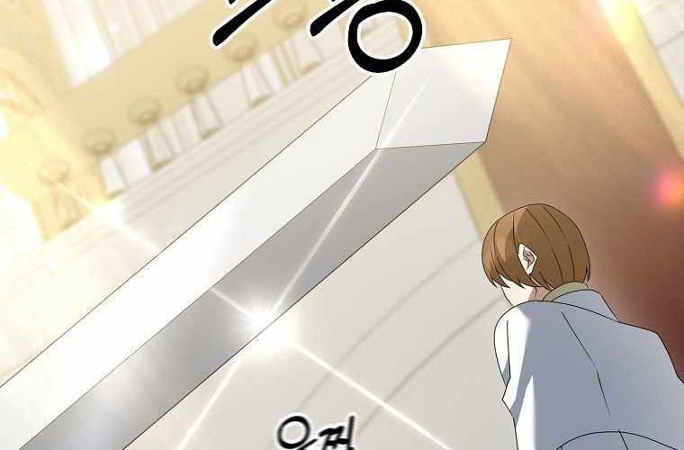 The Lazy Swordmaster Chapter 30 Gambar 57