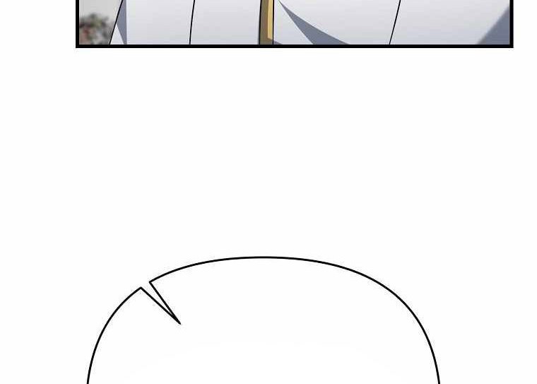 The Lazy Swordmaster Chapter 30 Gambar 65