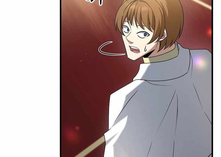 The Lazy Swordmaster Chapter 30 Gambar 67