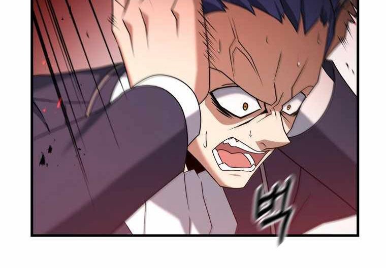 The Lazy Swordmaster Chapter 30 Gambar 17