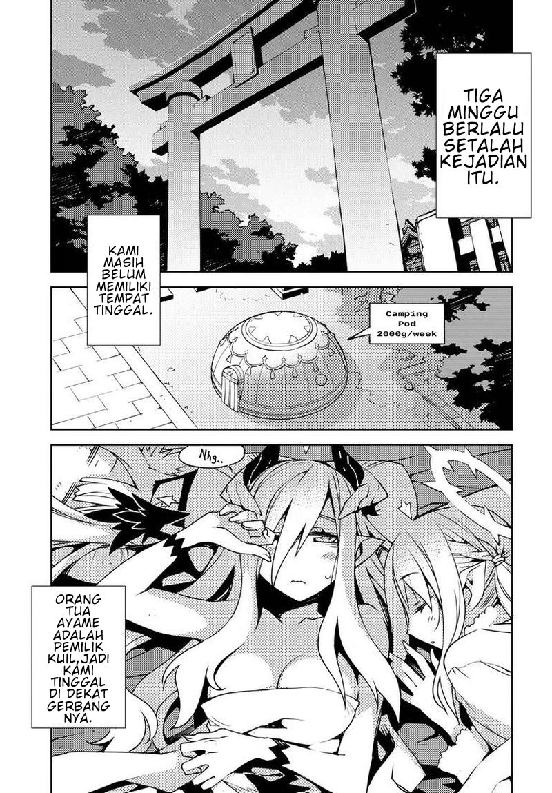 Baca  Cylcia=Code Chapter 03 Gambar 2