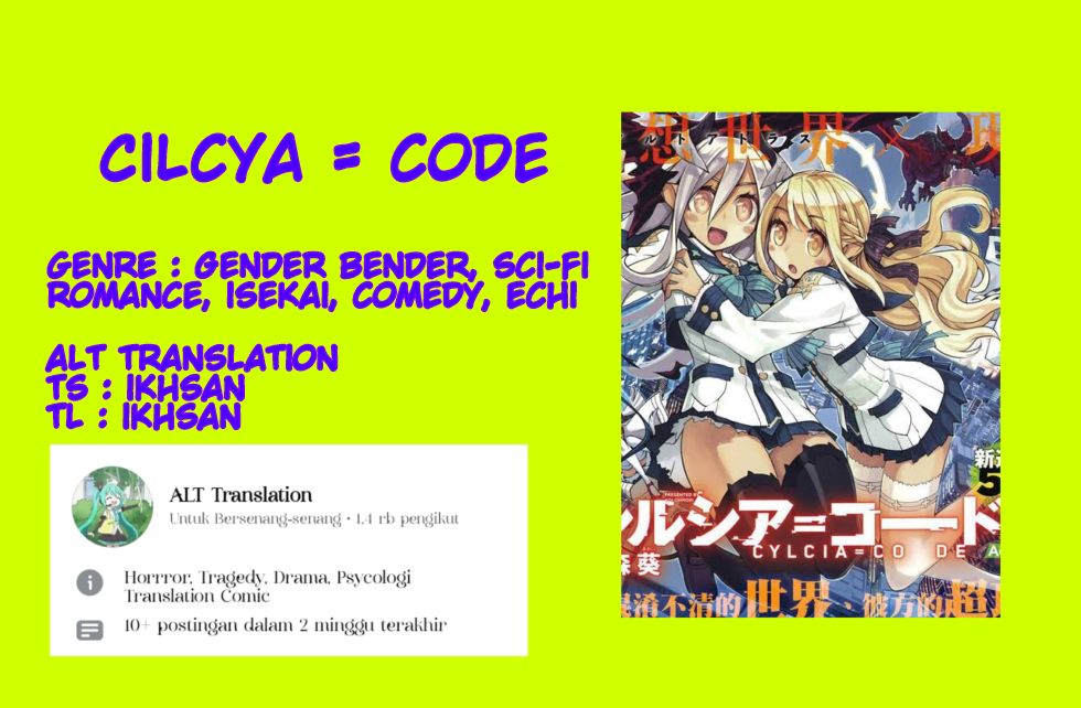 Baca Komik Cylcia=Code Chapter 01 Gambar 1