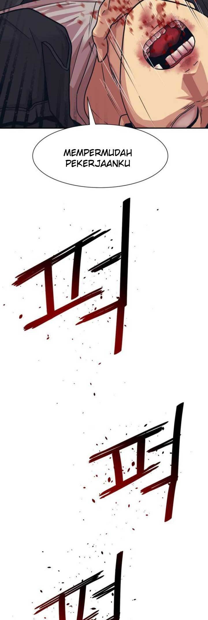 Injagang Chapter 05 Gambar 47