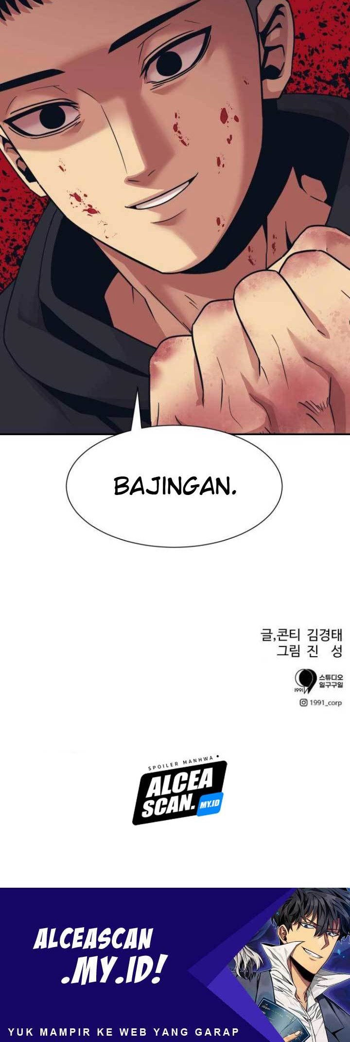 Injagang Chapter 05 Gambar 55