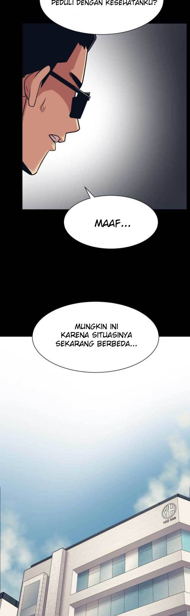 Injagang Chapter 04 Gambar 5