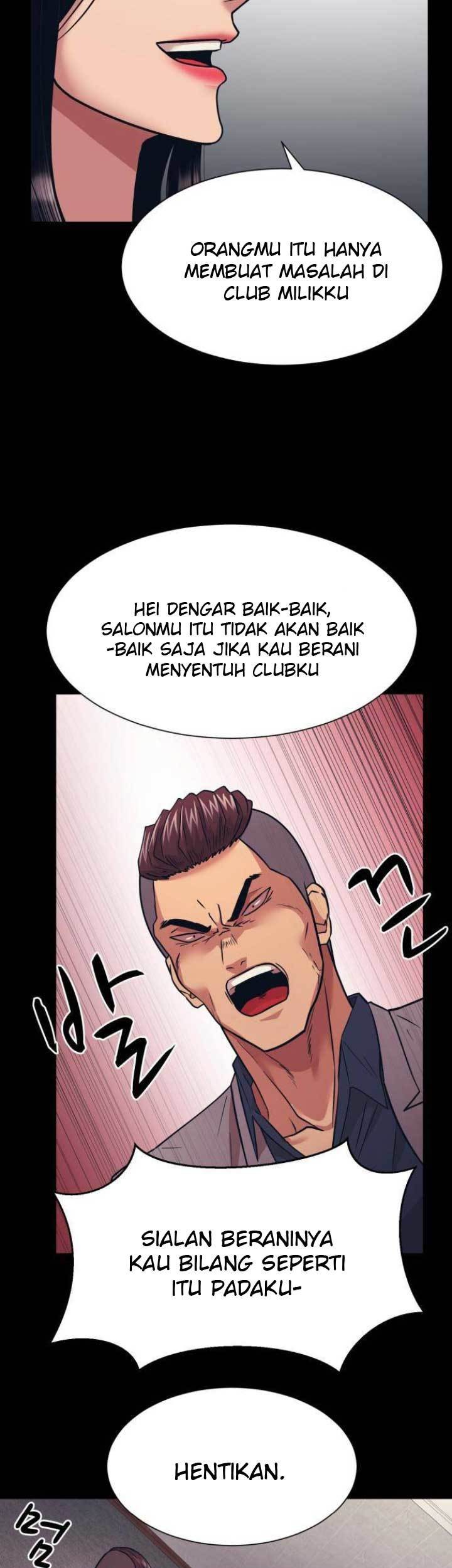 Injagang Chapter 04 Gambar 12