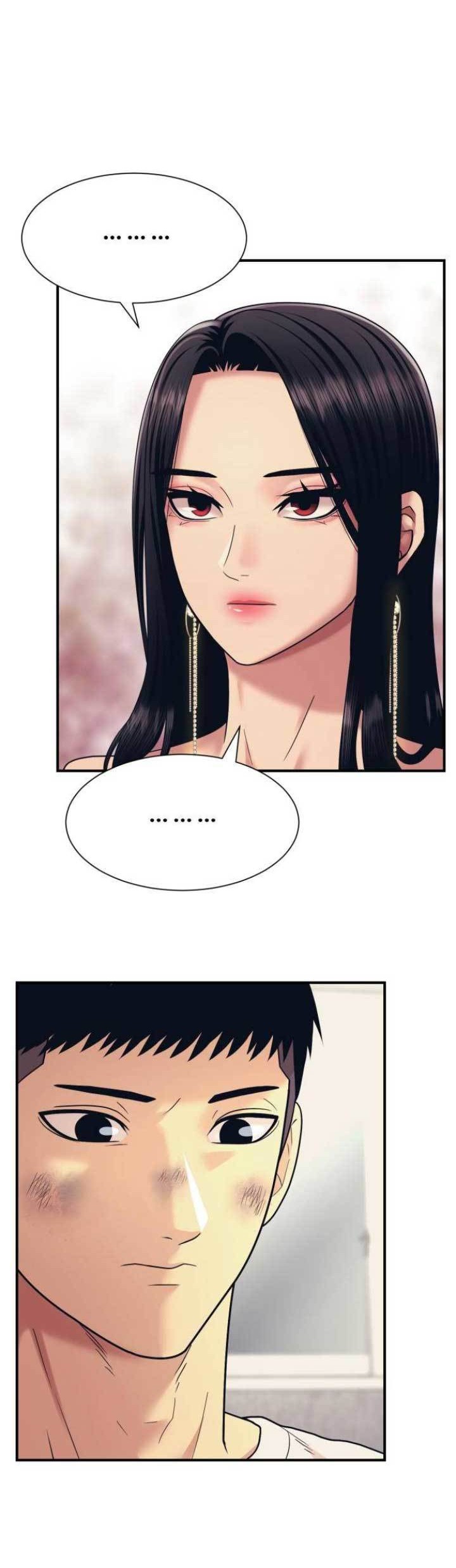Injagang Chapter 03 Gambar 25