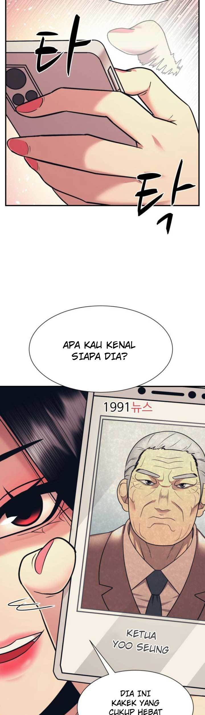 Injagang Chapter 03 Gambar 36