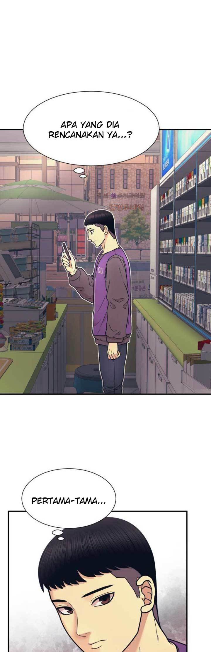 Injagang Chapter 03 Gambar 57