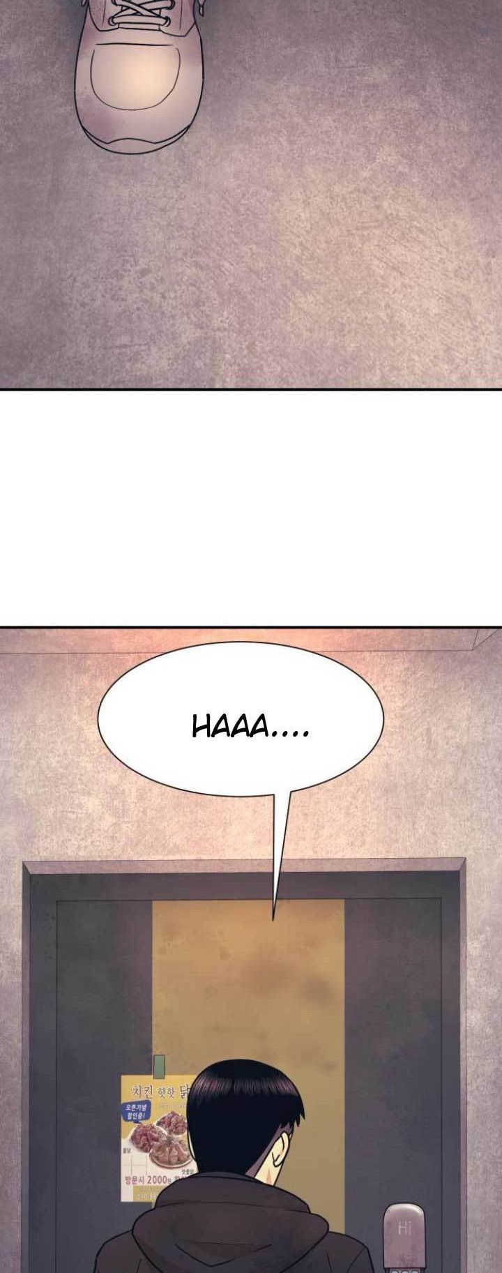 Injagang Chapter 03 Gambar 3