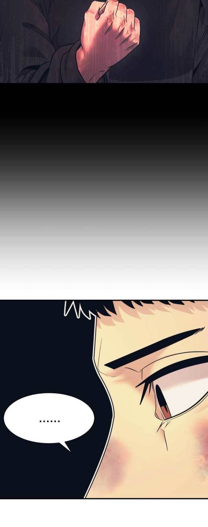 Injagang Chapter 03 Gambar 9