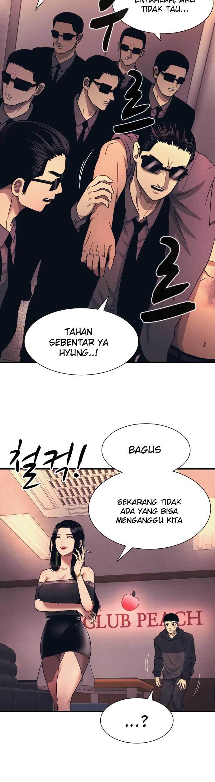 Injagang Chapter 02 Gambar 30