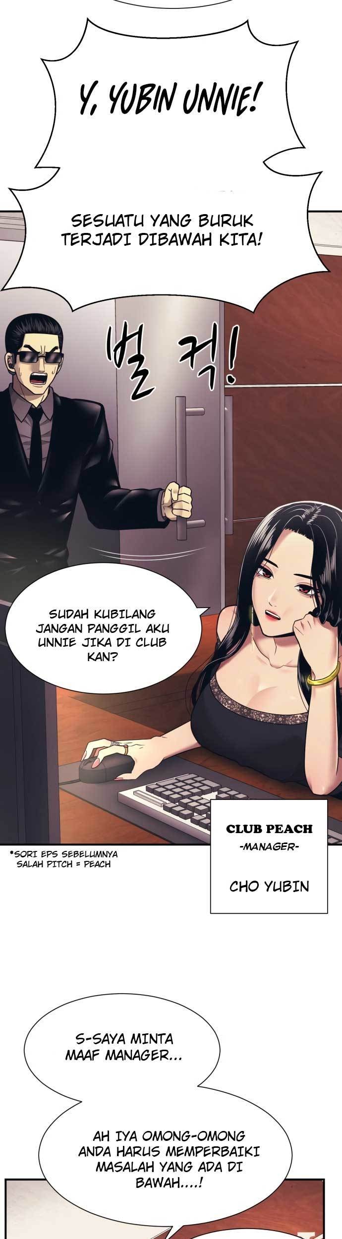 Injagang Chapter 02 Gambar 5