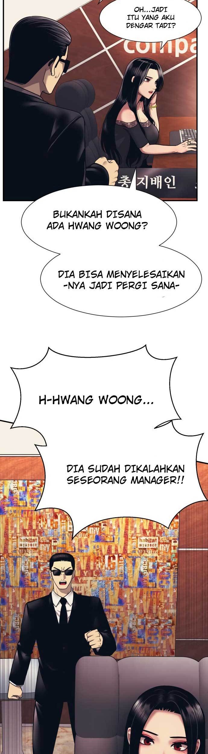 Injagang Chapter 02 Gambar 6