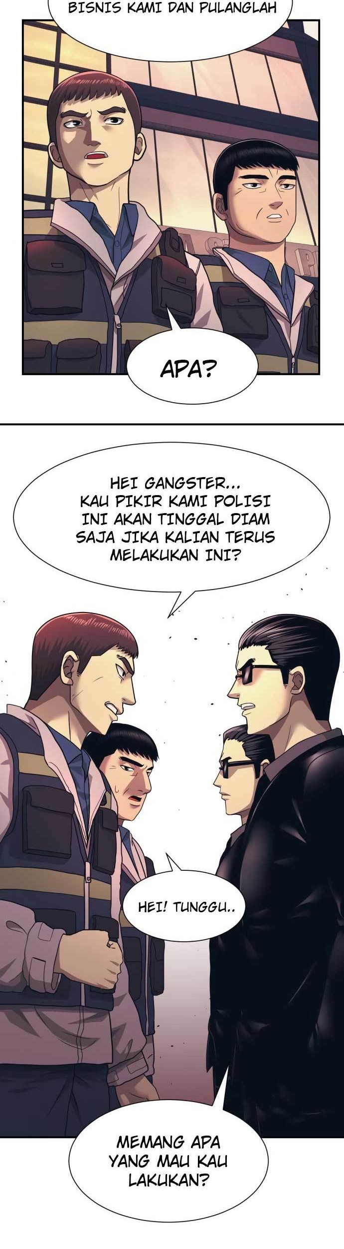 Injagang Chapter 02 Gambar 12