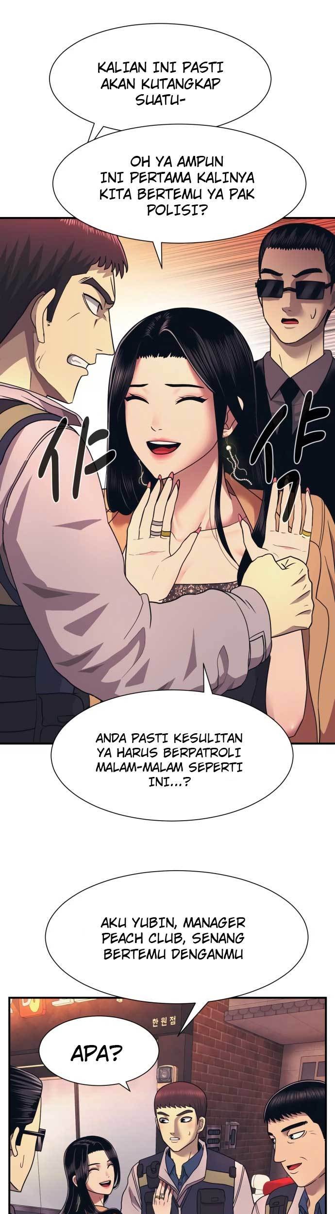 Injagang Chapter 02 Gambar 14