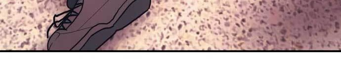 Injagang Chapter 02 Gambar 22