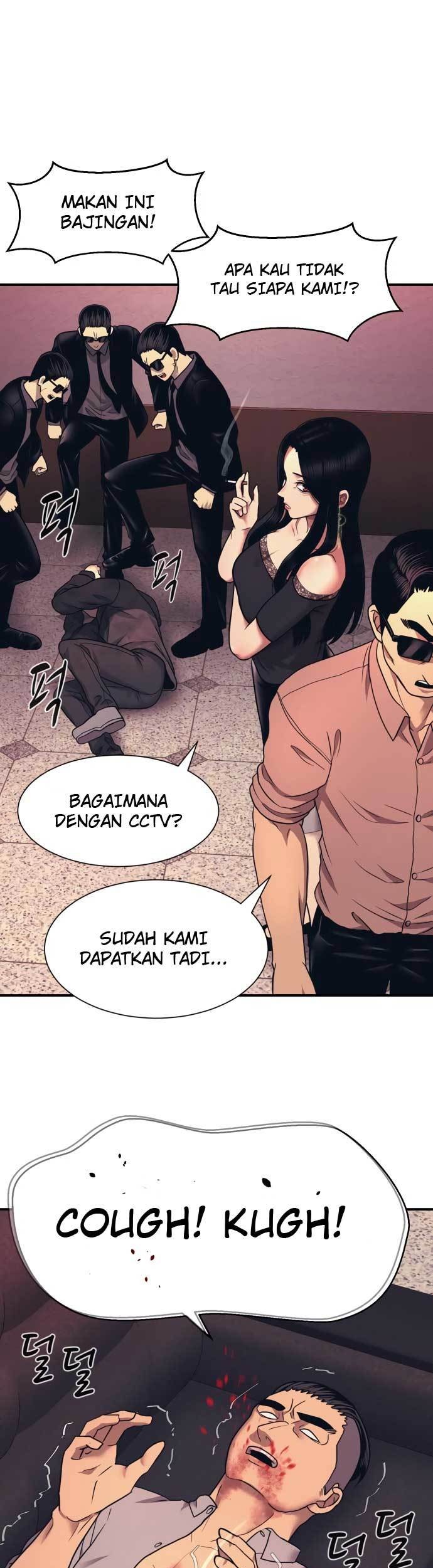 Injagang Chapter 02 Gambar 23