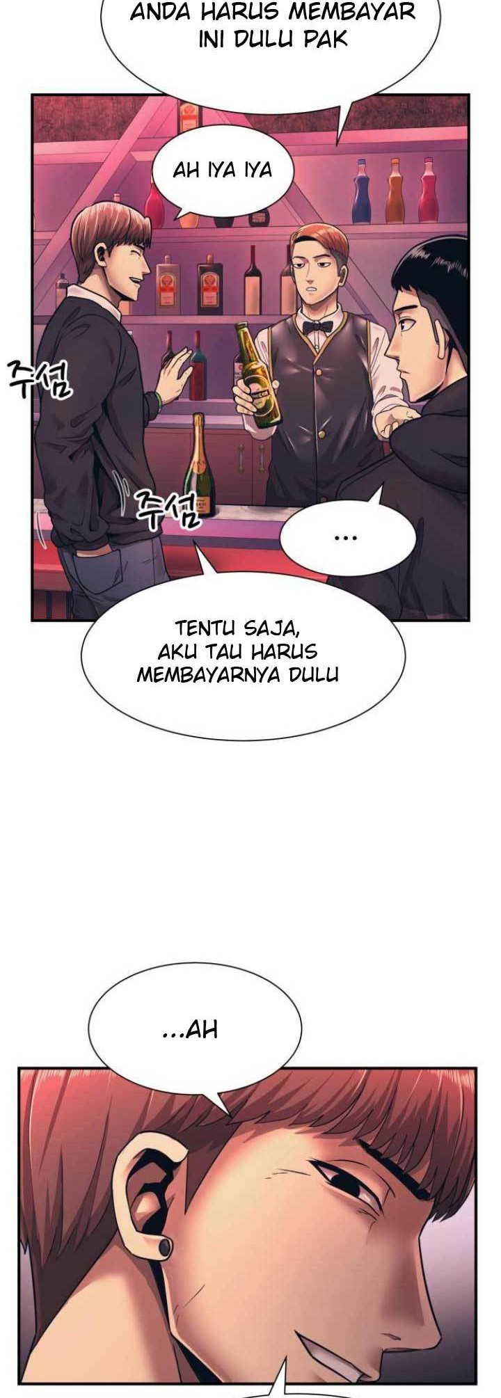 Injagang Chapter 01 Gambar 29
