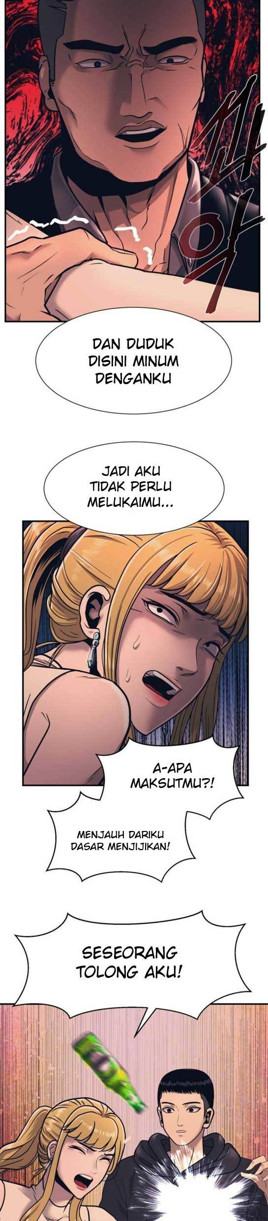 Injagang Chapter 01 Gambar 43