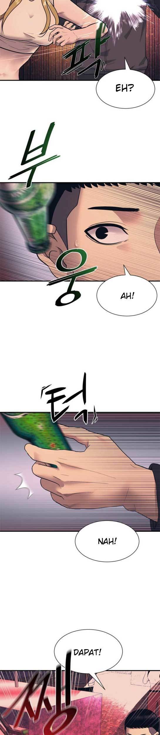 Injagang Chapter 01 Gambar 44