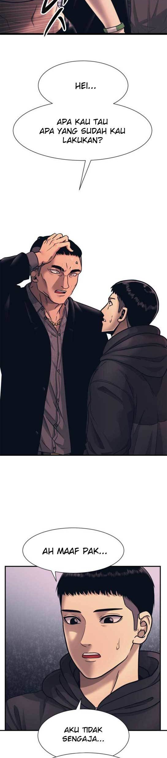 Injagang Chapter 01 Gambar 47