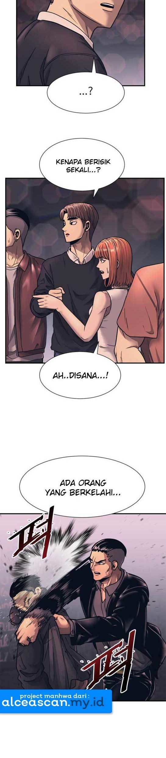 Injagang Chapter 01 Gambar 49