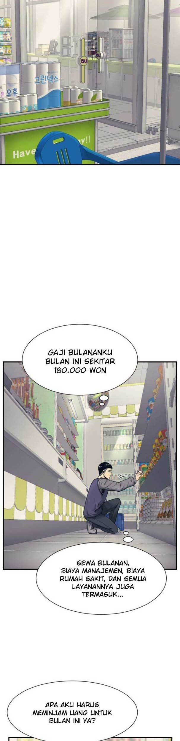 Injagang Chapter 01 Gambar 17
