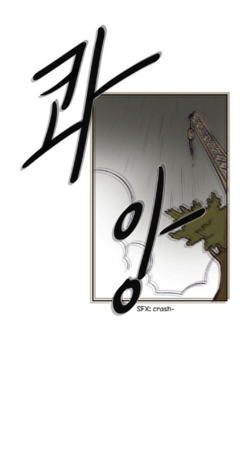 Be My Baby! Chapter 00.1 Gambar 20