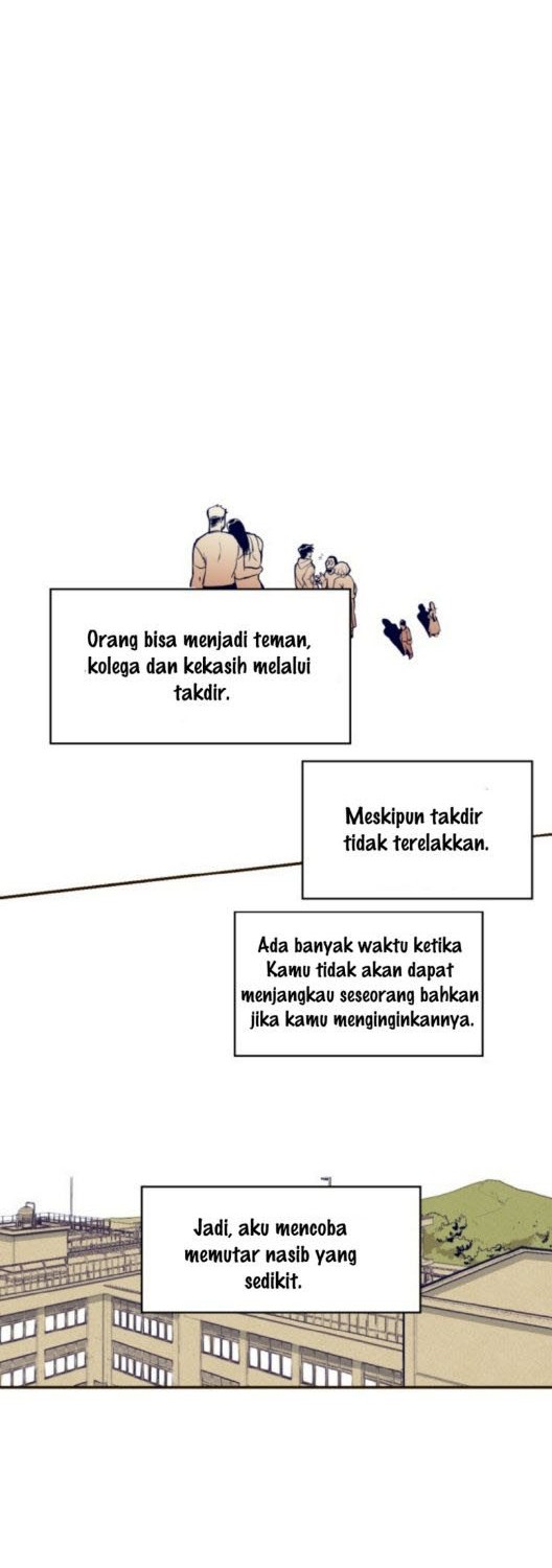 Be My Baby! Chapter 00.1 Gambar 11