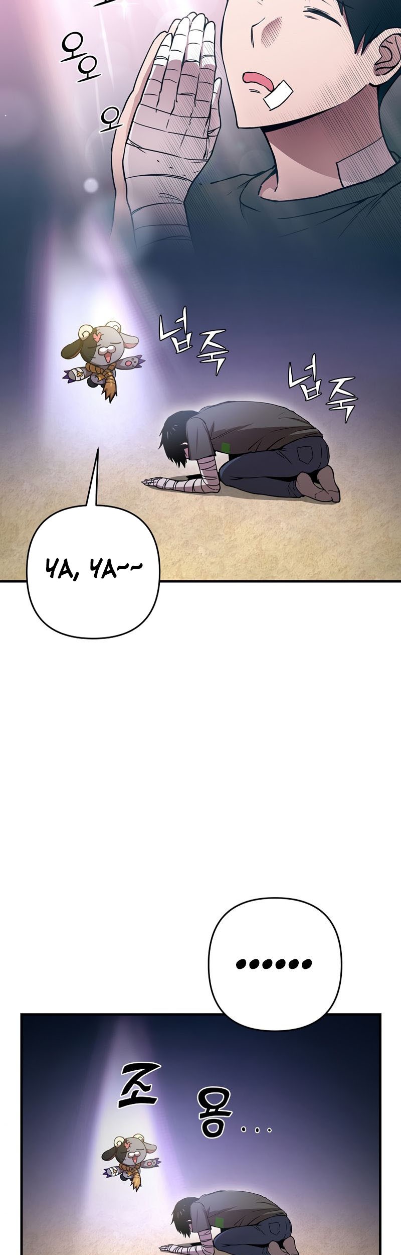 Cursed Manager’s Regression Chapter 15 Gambar 24